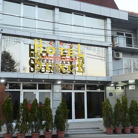 Hotel Sunce Кралево Экстерьер фото