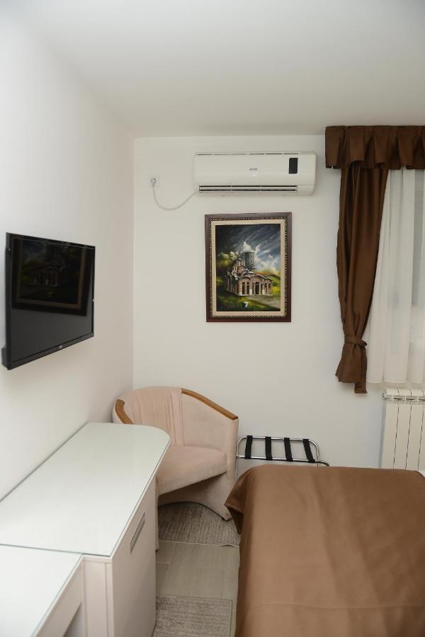 Hotel Sunce Кралево Экстерьер фото