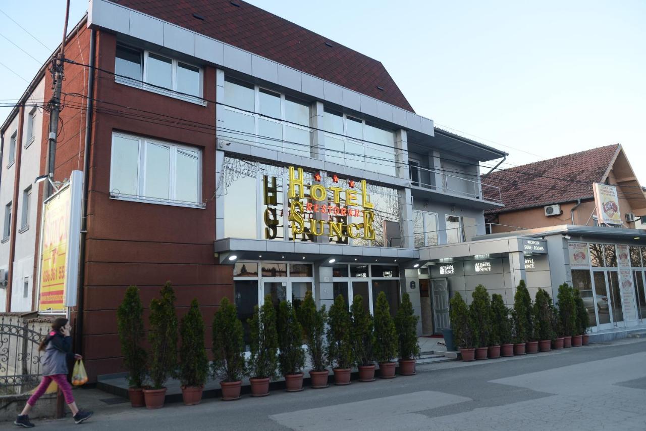 Hotel Sunce Кралево Экстерьер фото